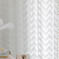 Semi-transparent Sunscreen Jacquard Curtain Sheer